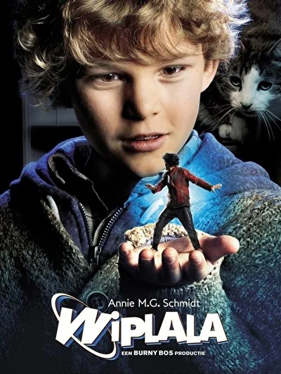 Виплала (2014)