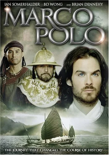 Марко Поло (2007)