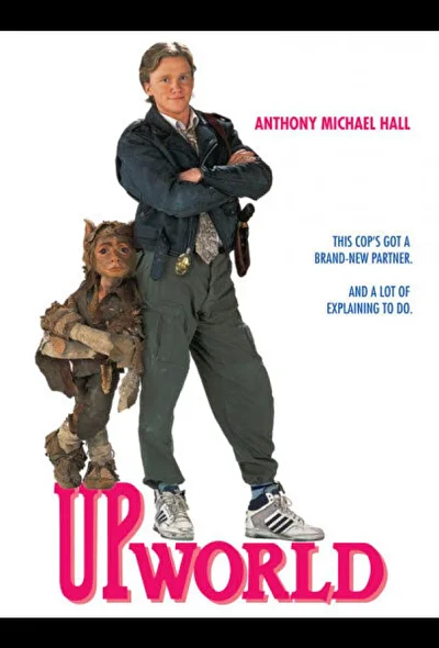 Мой новый напарник / Гном по имени Гнорм (1990)