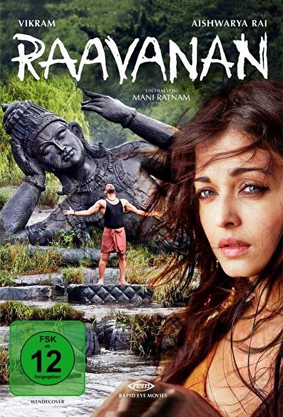 Демон (2010)