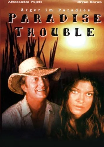 Дорогая Клаудиа (1999)