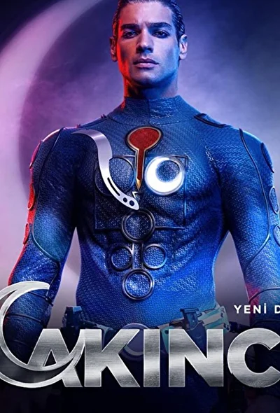Нападающий / Супермен (2021)