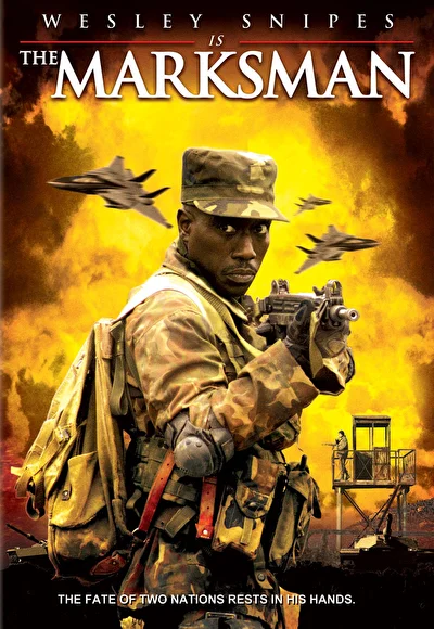 Наводчик (2005)