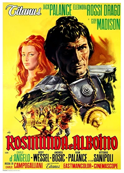 Меч завоевателя (1961)