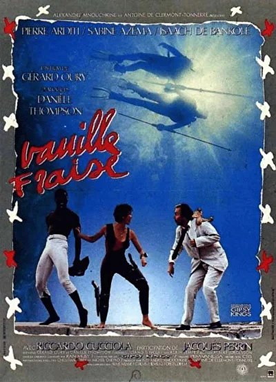 Ванильно-клубничное мороженое (1989)