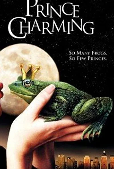 Сказочный принц (2001)