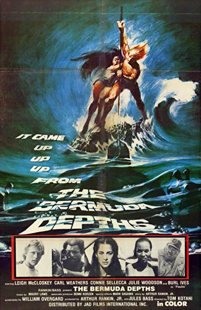 Бермудские глубины (1978)