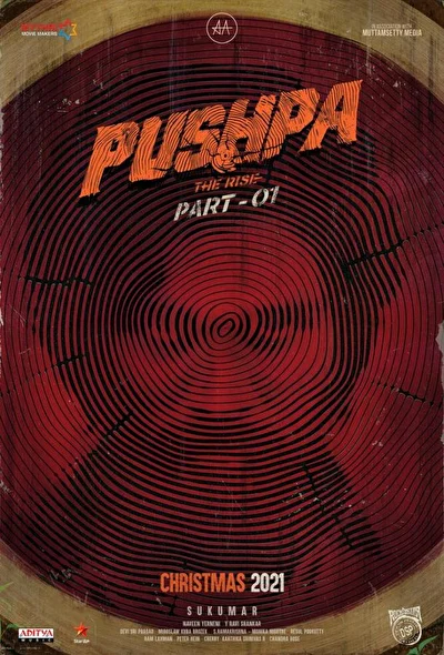 Пушпа (2021)