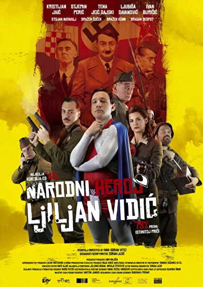 Народный герой Лилиан Видич (2015)