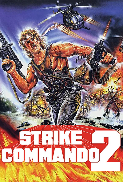 Отряд коммандо 2 (1988)