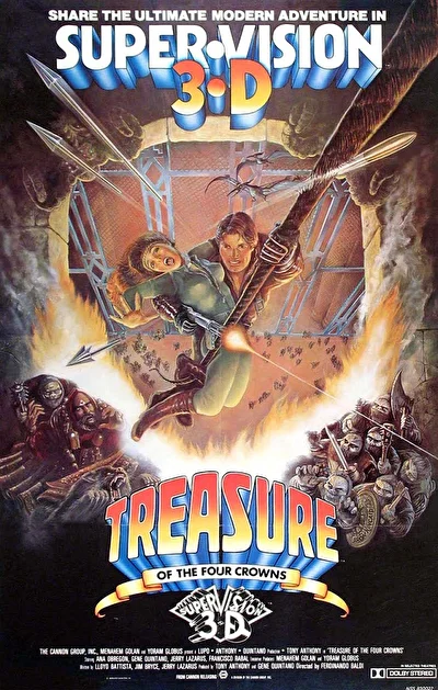 Сокровища четырех корон (1983)