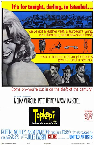 Топкапи (1964)
