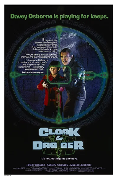 Плащ и кинжал (1984)