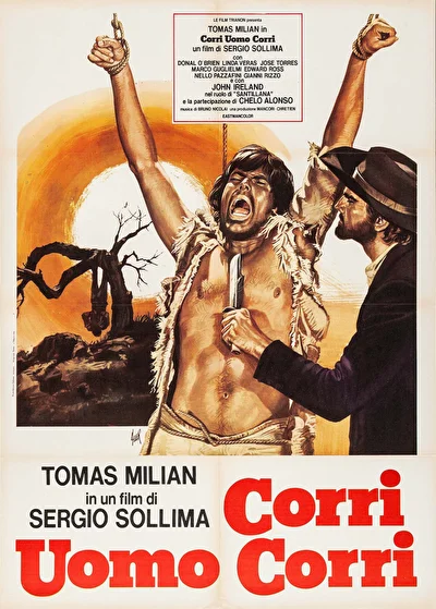 Беги, человек, беги (1968)