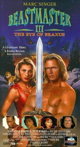 Повелитель зверей 3: Глаз Браксуса (1996)
