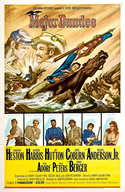 Майор Данди (1965)