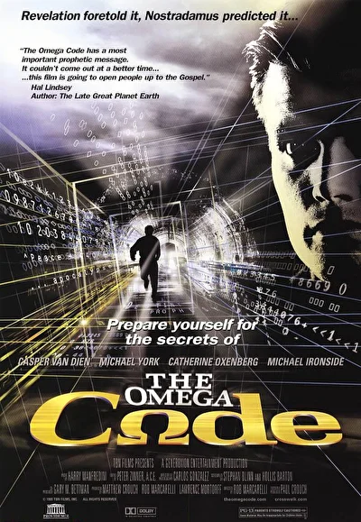 Код «Омега» (1999)