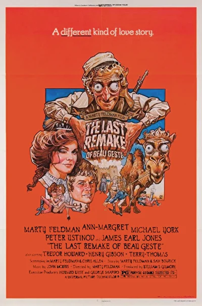 Последний римейк Красавчика Жеста (1977)