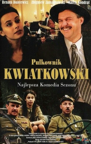 Полковник Квятковский (1996)