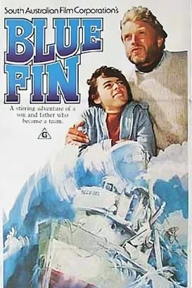 Голубой киль (1978)