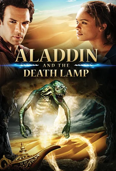 Аладдин и смертельная лампа (2012)