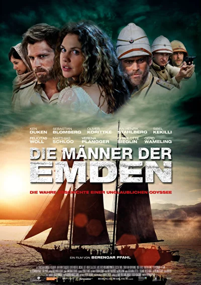 Мужчины Эмдена (2012)
