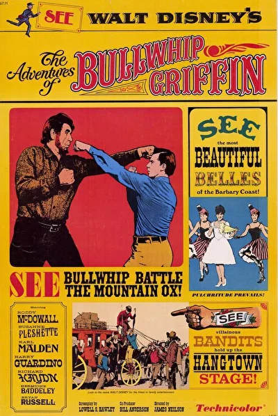 Приключения дворецкого Гриффина (1967)