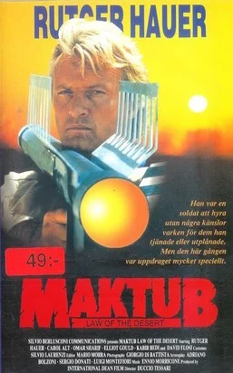 Принц пустыни (1991)
